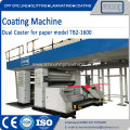 Duplex coating head multifunction pape coating machine